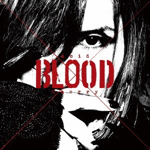 ケース無:: Acid Black Cherry Acid BLOOD Cherry  中古CD レンタル落ち