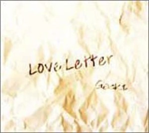 ケース無:: GACKT Love Letter  中古CD レンタル落ち