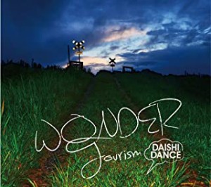 DAISHI DANCE WONDER Tourism  中古CD レンタル落ち