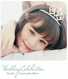 Q;indivi starring Rin Oikawa Wedding Celebration  中古CD レンタル落ち