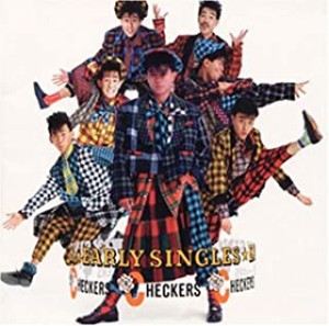 チェッカーズ EARLY SINGLES  中古CD レンタル落ち