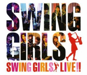 【ご奉仕価格】ケース無:: SWING GIRLS SWING GIRLS LIVE !!  中古CD レンタル落ち