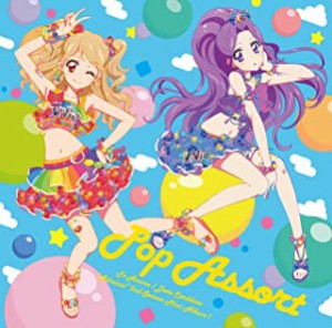 STAR☆ANIS データカードダス アイカツ! 2ndシーズン 挿入歌ミニアルバム1 Pop Assort  中古CD レンタル落ち