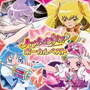 水樹奈々 ハートキャッチプリキュア! ボーカルベスト  中古CD レンタル落ち