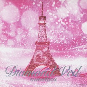 Sweetbox ダイヤモンドヴェール  中古CD レンタル落ち