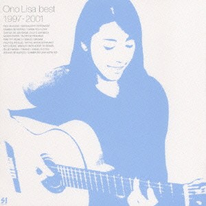 ケース無:: 小野リサ Ono Lisa best 1997-2001  中古CD レンタル落ち