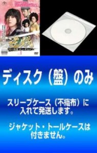 「売り尽くし」ケース無:: 【訳あり】逆賊 民の英雄 ホン・ギルドン 全24枚 第1話〜第45話 最終 中古DVD 全巻セット レンタル落ち