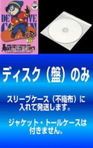 ケース無:: 【訳あり】名探偵コナン PART8 全7枚  中古DVD 全巻セット レンタル落ち