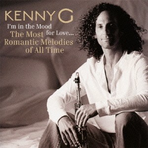 ケース無:: Kenny G ボイジャーズ ムード・フォー・ラヴ  中古CD レンタル落ち