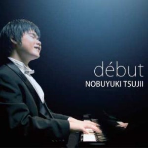 ケース無:: 辻井伸行 debut 2CD 中古CD レンタル落ち