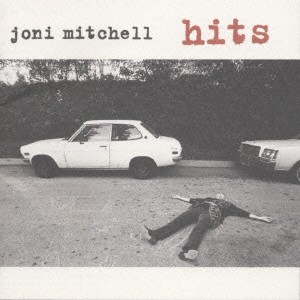 Joni Mitchell 永遠の愛の歌 ジョニ・ミッチェル・ベスト 1  中古CD レンタル落ち
