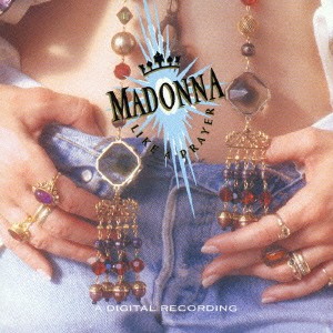 【ご奉仕価格】ケース無:: Madonna ライク・ア・プレイヤー  中古CD レンタル落ち