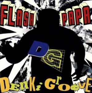 ケース無:: 電気グルーヴ FLASH PAPA  中古CD レンタル落ち