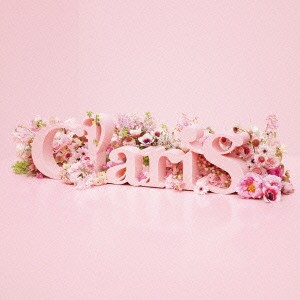 【ご奉仕価格】ケース無:: ClariS ClariS SINGLE BEST 1st 通常盤  中古CD レンタル落ち