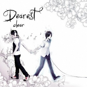 clear dearest  中古CD レンタル落ち