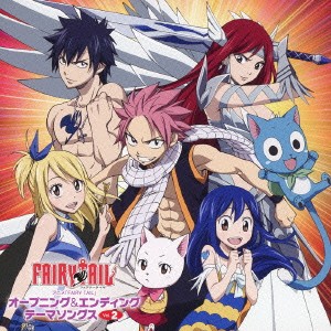 +Plus アニメ FAIRY TAIL オープニング & エンディング テーマソングス Vol.2 通常盤  中古CD レンタル落ち