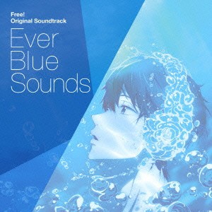 【ご奉仕価格】ケース無:: 加藤達也 TVアニメ Free! オリジナルサウンドトラック Ever Blue Sounds 2CD 中古CD レンタル落ち