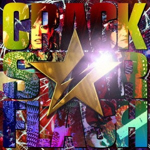 GRANRODEO CRACK STAR FLASH 通常盤  中古CD レンタル落ち