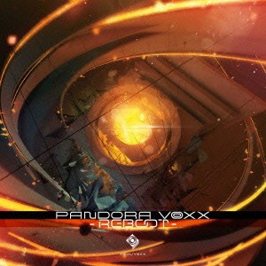 KEMU VOXX PANDORA VOXX REBOOT 通常盤 2CD 中古CD レンタル落ち