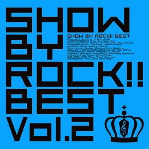 プラズマジカ SHOW BY ROCK!!BEST Vol.2 :2CD+DVD 中古CD レンタル落ち