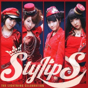 StylipS THE LIGHTNING CELEBRATION 通常盤  中古CD レンタル落ち