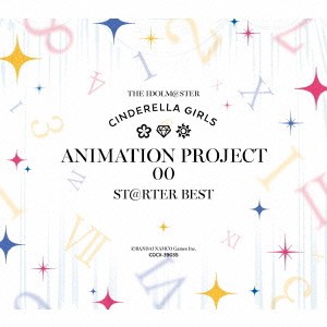 ケース無:: CINDERELLA PROJECT THE IDOLM@STER CINDERELLA GIRLS ANIMATION PROJECT 00 ST@RTER BEST  中古CD レンタル落ち