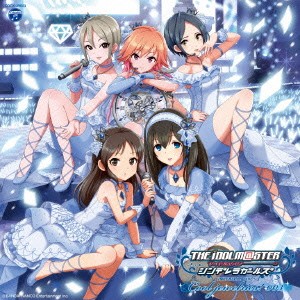 【ご奉仕価格】ケース無:: M・A・O THE IDOLM@STER CINDERELLA MASTER Cool jewelries! 003  中古CD レンタル落ち