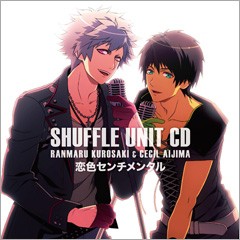 ケース無:: 鈴木達央 うたの☆プリンスさまっ♪シャッフルユニット CD 蘭丸 & セシル  中古CD レンタル落ち