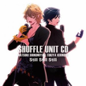 ケース無:: 谷山紀章 うたの☆プリンスさまっ♪シャッフルユニットCD 那月 & トキヤ  中古CD レンタル落ち