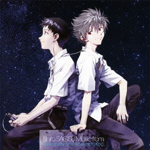 鷺巣詩郎 エヴァンゲリオン Shiro SAGISU Music from EVANGELION:3.0 YOU CAN NOT REDO. 2CD 中古CD レンタル落ち