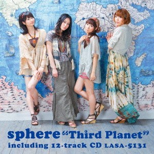 スフィア Third Planet 通常盤  中古CD レンタル落ち