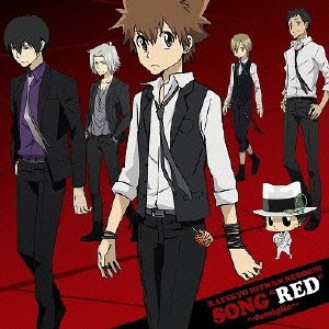 【ご奉仕価格】ケース無:: 市瀬秀和 家庭教師ヒットマンREBORN! キャラクターアルバム SONG RED famiglia  中古CD レンタル落ち