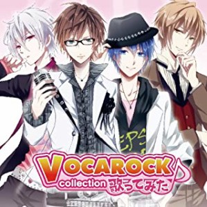 あにま VOCAROCK collection 歌ってみた  中古CD レンタル落ち