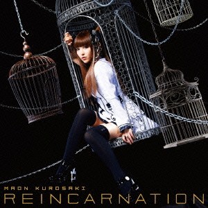 ケース無:: 黒崎真音 REINCARNATION 通常盤  中古CD レンタル落ち