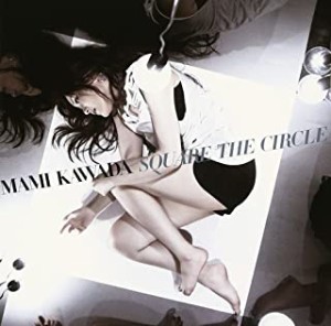 川田まみ SQUARE THE CIRCLE 通常盤  中古CD レンタル落ち