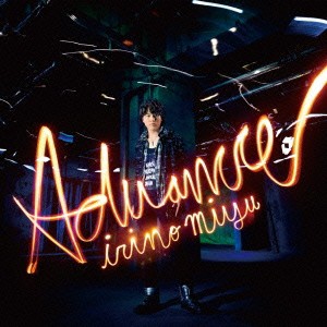 ts::ケース無:: 入野自由 Advance 通常盤  中古CD レンタル落ち