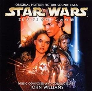 John Williams オリジナル サウンドトラック スター・ウォーズ エピソード 2 クローンの攻撃  中古CD レンタル落ち