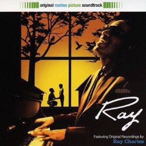 【ご奉仕価格】ケース無:: Ray Charles スーパー・ベスト オリジナル・サウンドトラック:レイ  中古CD レンタル落ち