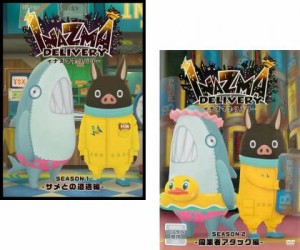 イナズマデリバリー 全2枚 SEASON1、2 中古DVD セット 2P レンタル落ち