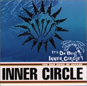 Inner Circle イッツ・ダ・ベスト!!  中古CD レンタル落ち