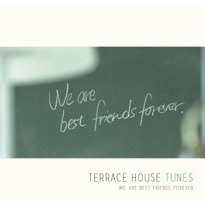 Passion Pit TERRACE HOUSE TUNES WE ARE BEST FRIENDS FOREVER 通常盤  中古CD レンタル落ち