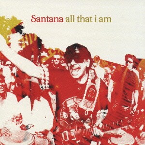 Santana オール・ザット・アイ・アム  中古CD レンタル落ち