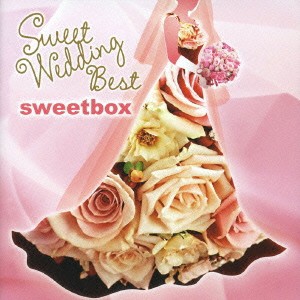 【ご奉仕価格】ケース無:: Sweetbox SWEET WEDDING BEST スウィート ウエディング ベスト  中古CD レンタル落ち