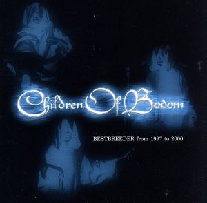 Children Of Bodom ベストブリーダー フロム ’97〜 ’00 中古CD レンタル落ち