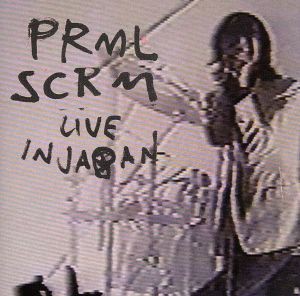 Primal Scream ライヴ・イン・ジャパン  中古CD レンタル落ち