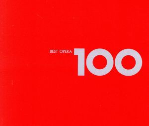 ケース無:: テレサ・ベルガンサ ベスト・オペラ100 :6CD 中古CD レンタル落ち