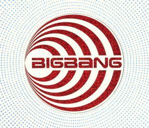 BIGBANG フォー・ザ・ワールド  中古CD レンタル落ち