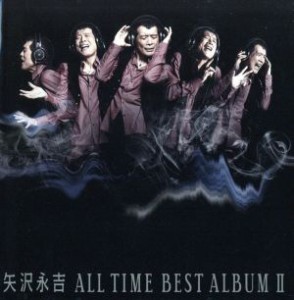 ケース無:: 矢沢永吉 ALL TIME BEST ALBUM II 3CD 中古CD レンタル落ち