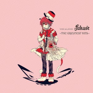 れるりり VOCALOID Fukase THE GREATEST HITS 通常盤  中古CD レンタル落ち