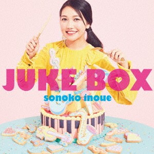 井上苑子 JUKE BOX 通常盤  中古CD レンタル落ち
